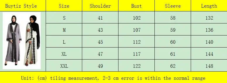 Buytiz серо-бежевый кружева сетки мусульманские одежда женщин мусульманских стран креп-шифон платье кардиганы с поясом длинный халат Женское