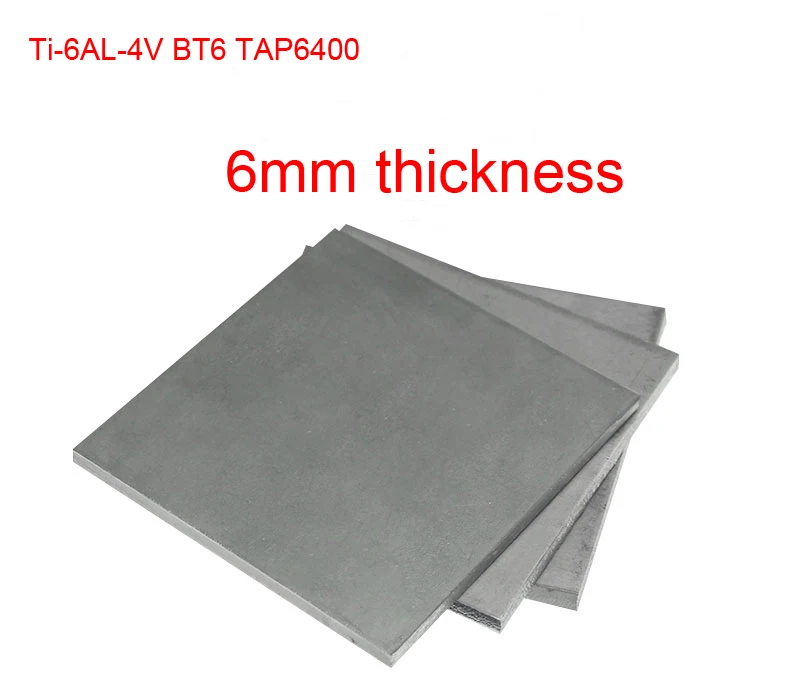 

6mm thickness Grade 5 gr5 titanium Ti-6AL-4V plate titanium alloy sheet BT6 TAP6400 Special for ultrasonic medical treatment