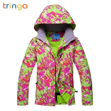 Брендовая женская зимняя ветрозащитная водонепроницаемая куртка для горного катания на сноуборде, зимние теплые спортивные куртки