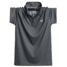 Новинка, модная мужская рубашка, хлопок, короткий рукав, летняя дышащая рубашка, мужские крутые рубашки, повседневные рубашки размера плюс