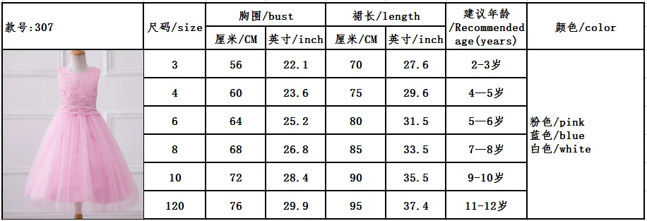 QQ截图20161105111926