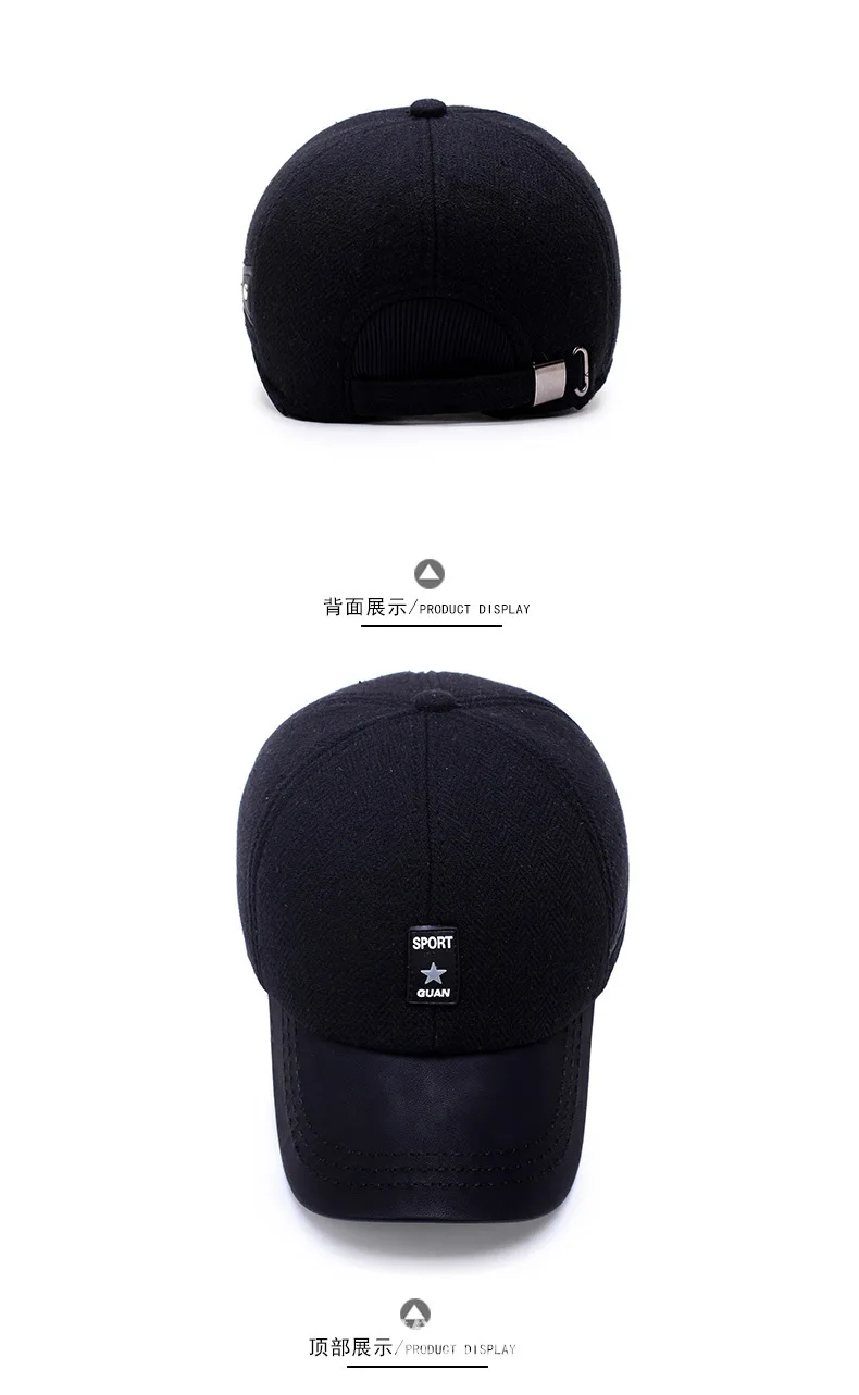 

Summer baseball cap women's fashion casual black Korean shade wild cap