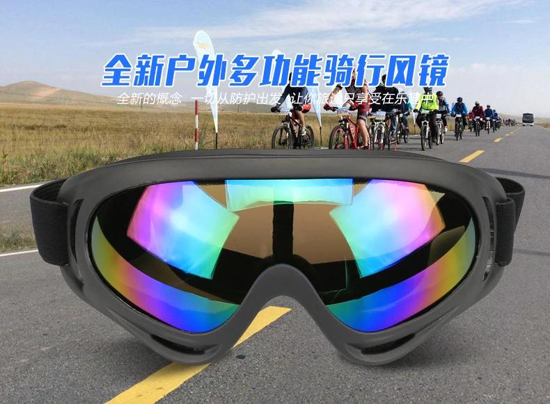 New UV Protection Windproof Dustproof Outdoor Sports Skiing Glasses CS Army Tac | Дом и сад