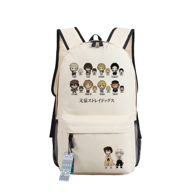 Мультфильм Bungou бродячие собаки дазай Осаму рюносуке Акутагава рюкзак косплей сумка на плечо школьников школьный рюкзак путешествия рюкзак - Цвет: 2