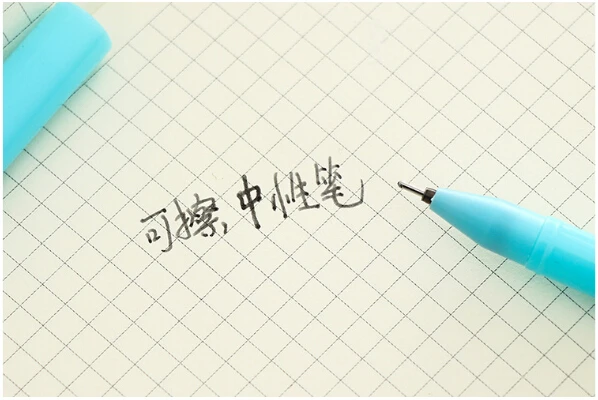 QQ20180201141942