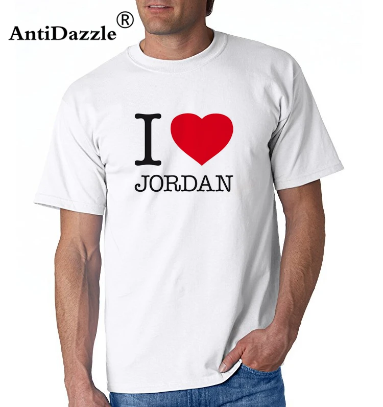 i love jordan t shirt