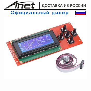 

Orinigal Anet printer screen LCD 2004/ For Anet A8 A2 3D printer/ express shipping from RUSSIA/