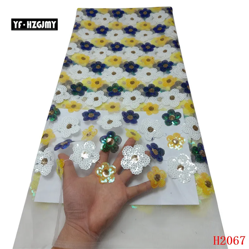 H2067 (10)