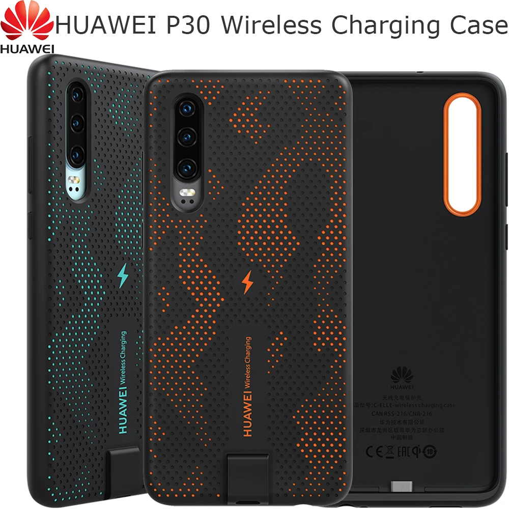 

Huawei P30 Wireless Charging Case 10W Wireless Quick Charging Cases Huawei P30 Built-in Magnetic Car Holder Full Back Phone Case