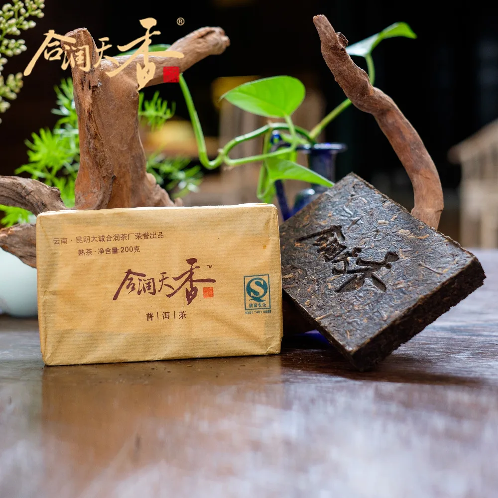 Yunnan 5 10 years Old Aged Tea Tree Chinese Ripe Pu erh Brick Tea 200g