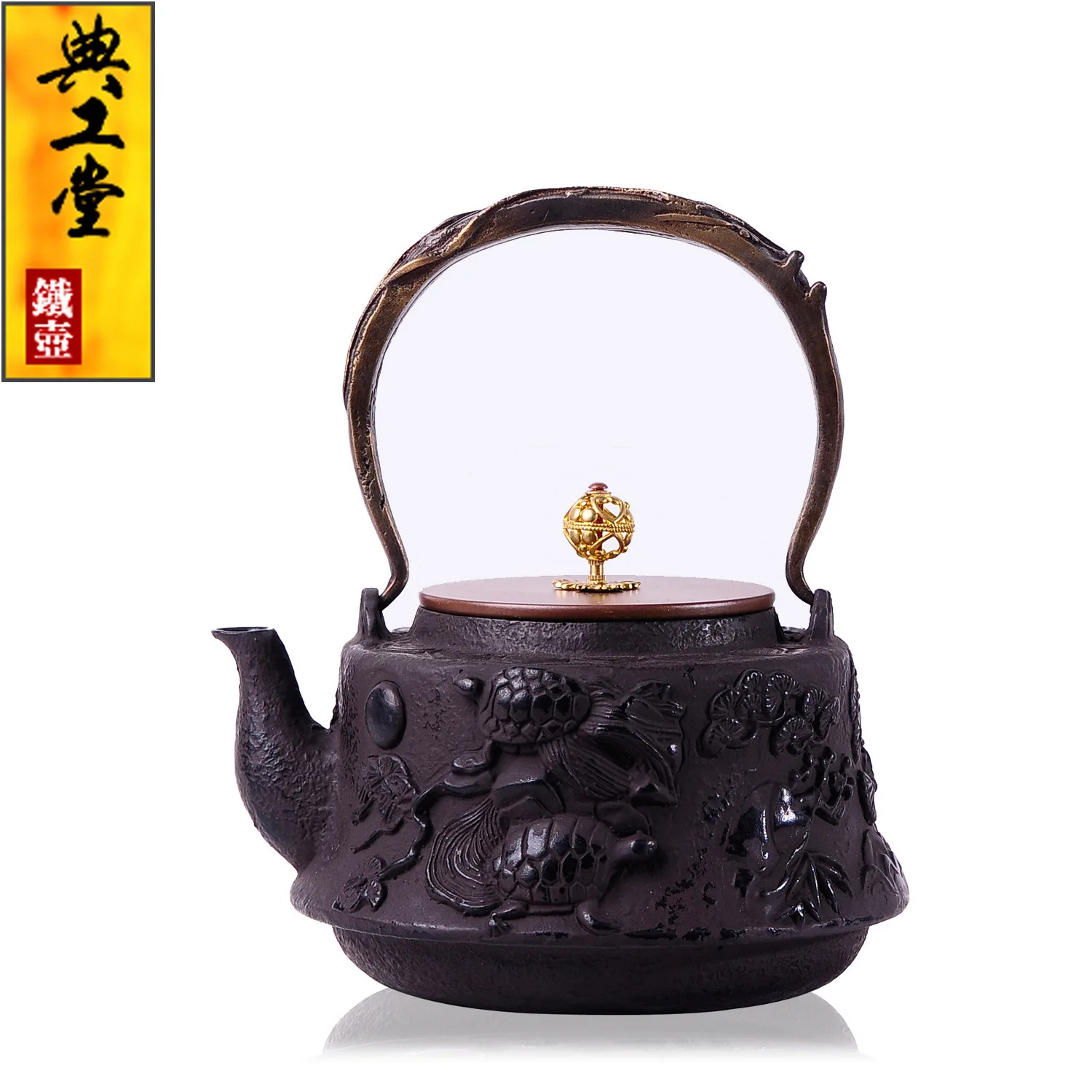 Литой железный чайник без покрытия японский чайный набор кунг-фу ручной работы японский чайник в виде черепахи с фильтром 1200CC Горячая