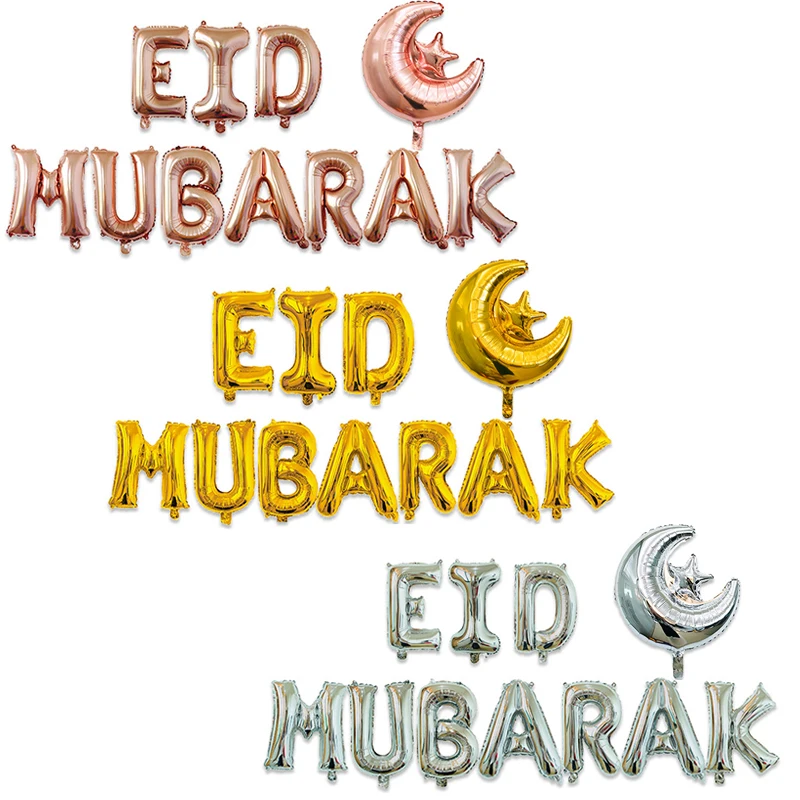 

11pcs/set EID MUBARAK foil balloons Rose gold Silver letter with Star Moon eid balloon for Muslim eid Party Decoration supplies
