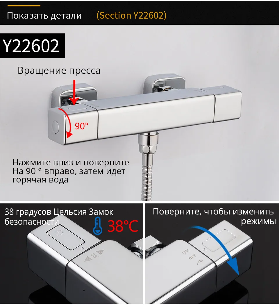 GAPPO смеситель для ванной комнаты Термостатический смеситель для душа смеситель для ванной комнаты Смеситель для ванны с термостатом набор для душа Душевая система