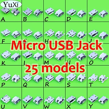 CHR-MC-055 380