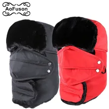 Новые поступления Лыжная Шапка Зимняя теплая шапка ветровка утолщенный шарф мотоциклетная маска капюшон сохраняющая шлем ветрозащитные Лыжные шапки