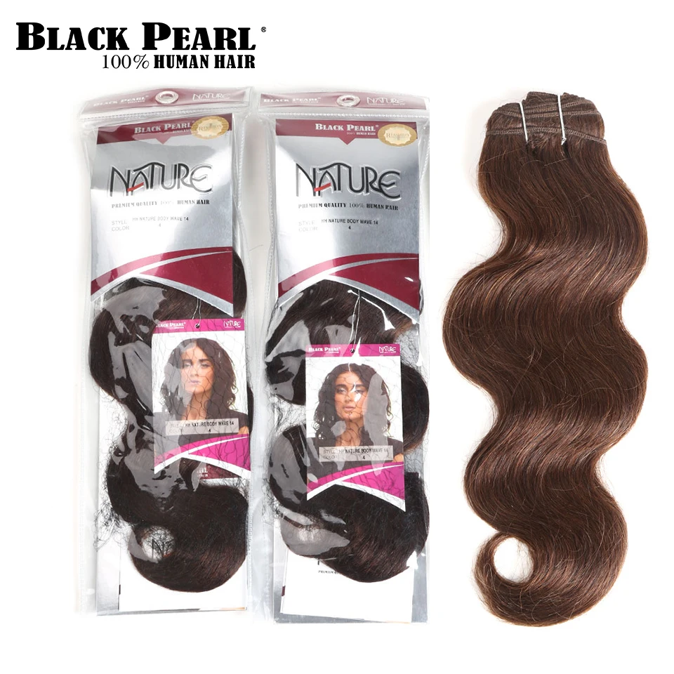 Черный жемчуг предварительно Цветной темно-коричневый человеческих волос Комплект s Волосы remy расширение 1 Комплект 4 # объемная волна