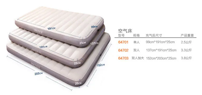 INTEX роскошный стекающийся двойной надувной матрас туристический коврик Толстая Подушка 64703 с бытовой электрический насос