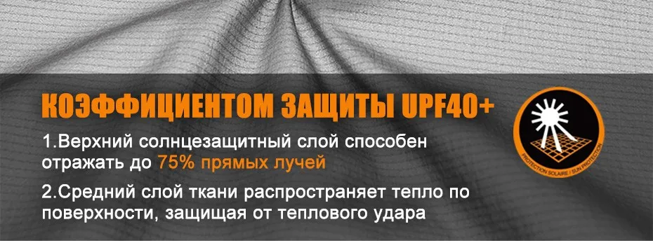 cloth_11