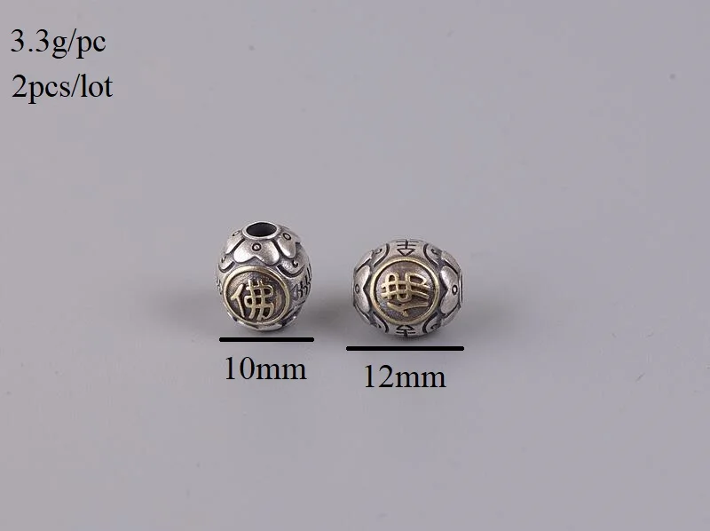 silver-lucky-bead003A