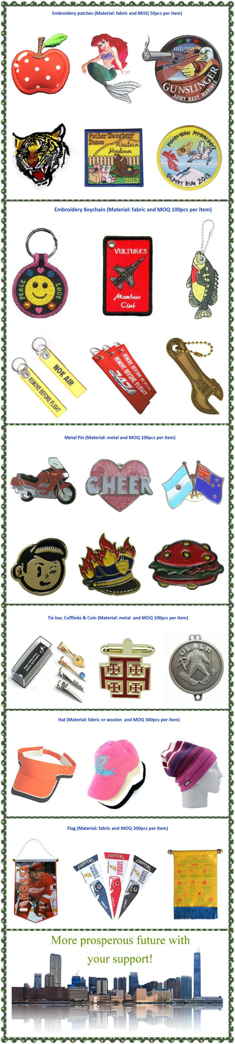 Catalog