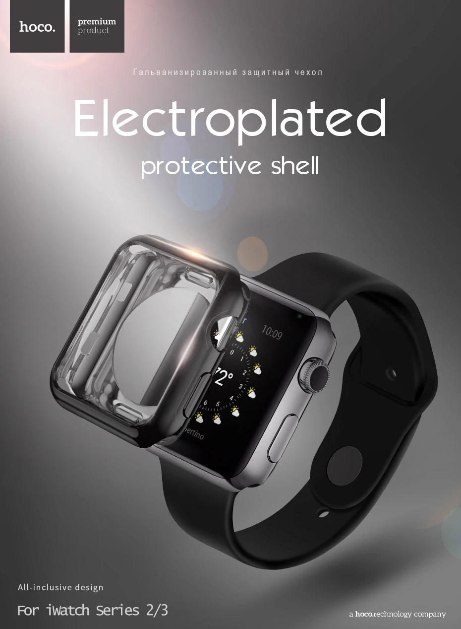 Apple-Watch-Ser2TPU930_01