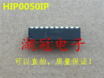 

Freeshipping HIP0050I HIP0050IP