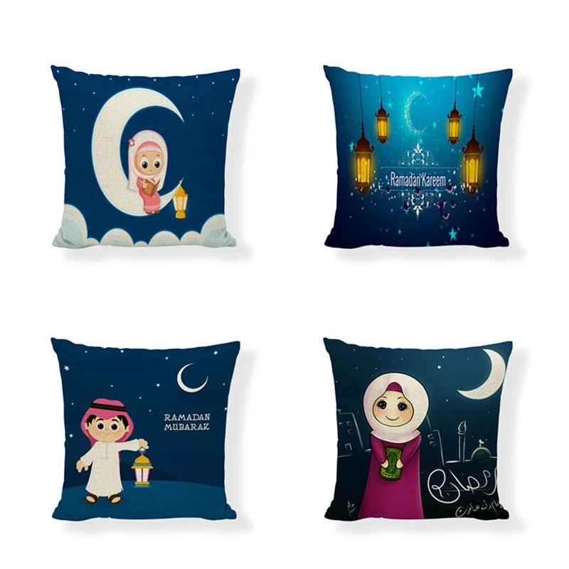 Islamic Eid al-Fitr Ramadan Cushion Cover 45X45CM Linen Material Muslim...
