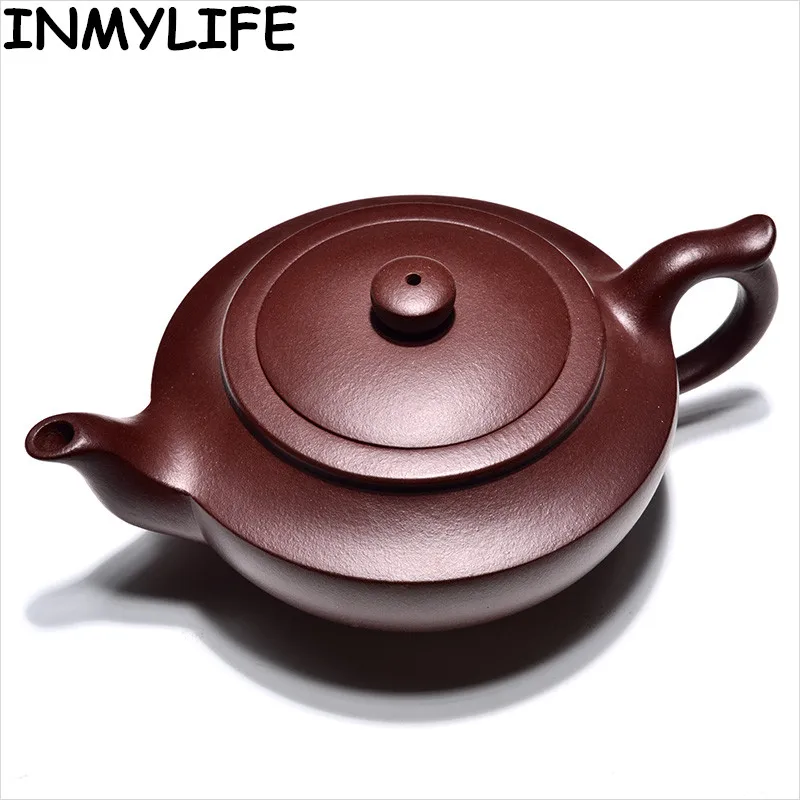 

INMYLIFE Purple Clay Tea Pots Kung Fu Teapot Handmade Teapot KungFu Tea Set Tea Lover's Gift Travel Teapot Pure Tea Teapot 210ML