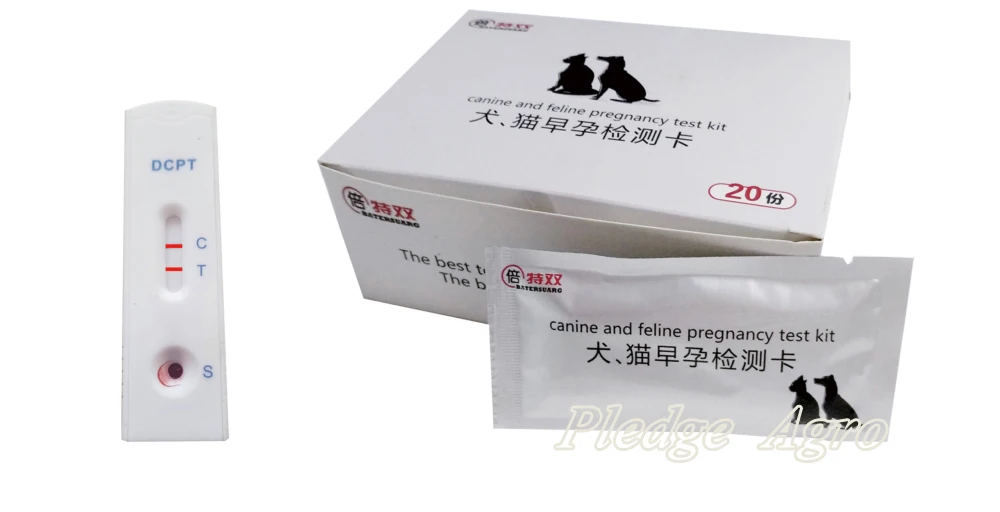 detail about test  kit