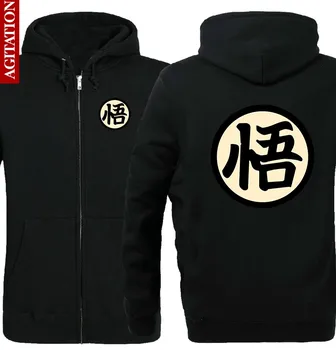 

Hot Sale Anime Dragon Ball Z Goku Hoodies Men 2017 Spring Autumn Men Hoodie Sweatshirt Tracksuits Clothing Hoody