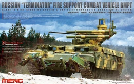 Meng model TS 010 1 35 Russian Terminator Fire Support Combat Vehicle BMPT plastic model kit