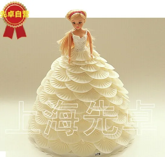 Cake love coupon code