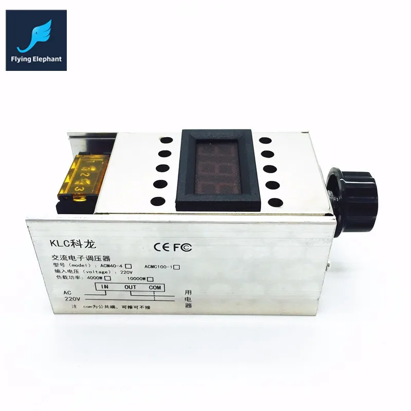 AC220V 4000W Dimmer High Power SCR BTA41 600B Electronic Voltage