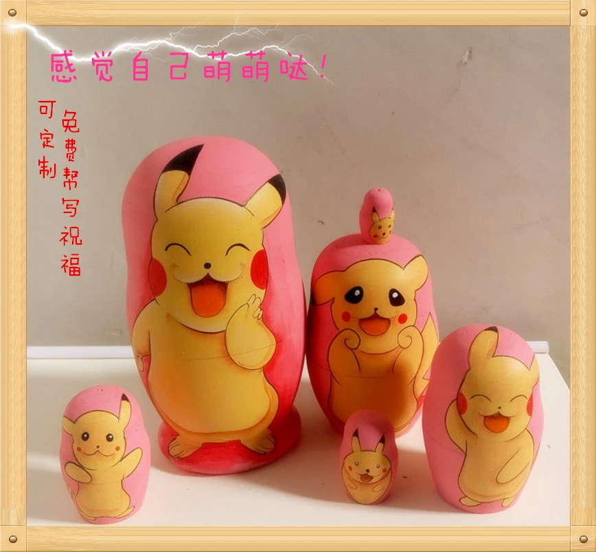 japanese nesting dolls
