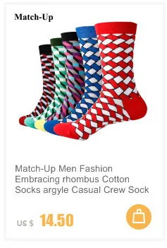 Матч-коллекция Носки мужчин многоцветная полоска хлопковые носки мужские Носки бренд
