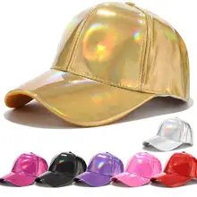 Высококачественная лазерная бейсболка для мужчин и женщин, красная, фиолетовая, Золотая бейсболка, Кепка для мальчиков и девочек, Кепка в стиле хип-хоп