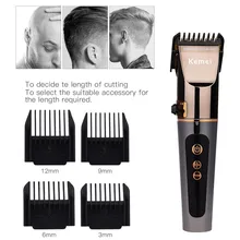 Профессиональный, съемный триммер для стрижки волос, ЖК-перезаряжаемый тонко настроенный Электрический станок для стрижки волос, регулируемая скорость 34