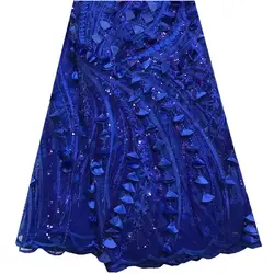 Королевский синий Нигерия чистая кружевной ткани дизайнерская вышивка африканский шнурок 3D цветок ткани A925