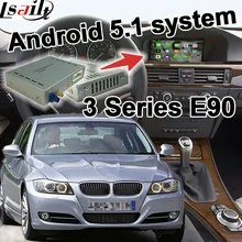 Android 6.0 cuadro de navegación GPS para BMW E90 serie 3 CIC sistema caja de interfaz de vídeo youtube enlace espejo waze iGO yandex
