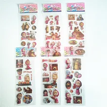 

Random 6pcs Lovely Cartoon PVC 3D Masha and Bear Bubble Stickers Reward Kids Lot Luggage Laptop Car Styling Skateboard Sticker