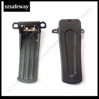 Walkie Talkie