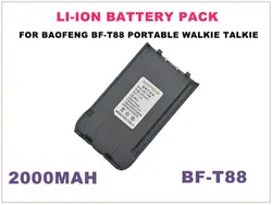 BAOFENG BF-T88 2000 mAh литий-ионный аккумулятор для Baofeng BF-T88 портативный двухсторонний радио