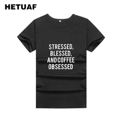 Хетуаф напряженные пресвязанные кофейные Забавные футболки женские 2018 хлопок летняя футболка Femme хиппи Tumblr футболка Женские топы