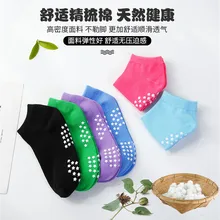 Детские хлопковые носки-башмачки, носки для прыжков на батуте, тапочки, для родителей и детей, спортивные, раннее образование, парки, Нескользящие, с закрытым носком, хлопковые носки