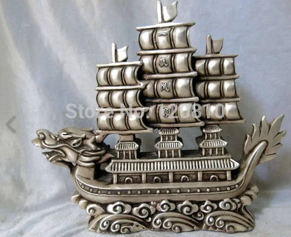 

10" China Silver fine carved lucky plain sailing dragon-boat Sculpture Statue