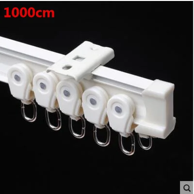 1miter rails curved/straight track plastic Nanometer silence Flat curved track curtain hook single double Track pole Accessories - Цвет: 1000CM