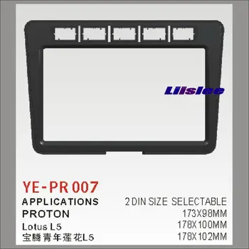

2 DIN Car Refitting Frame Panel For Proton Lotus L5 Radio Stereo CD DVD Player NAVI Navigation / Dashboard Fascia Kits
