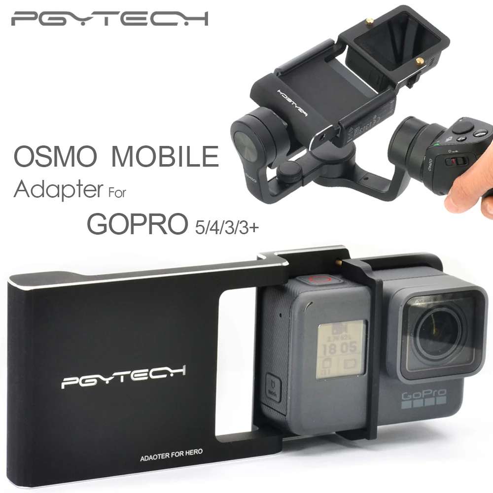 PGYTECH адаптер для DJI Osmo Mobile 2 Zhiyun Smooth 4/3/Q Xiao Yi 4 к переключатель Монтажная пластина Gimbal камера для Gopro Hero 6 5 4 3 +