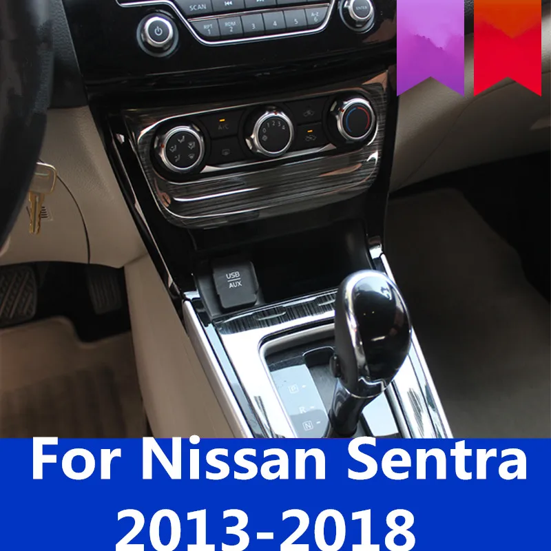 Декоративная лента из нержавеющей стали для Nissan Sentra 2013-2018 | Автомобили и