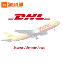 DHL и DHL отдаленных областях